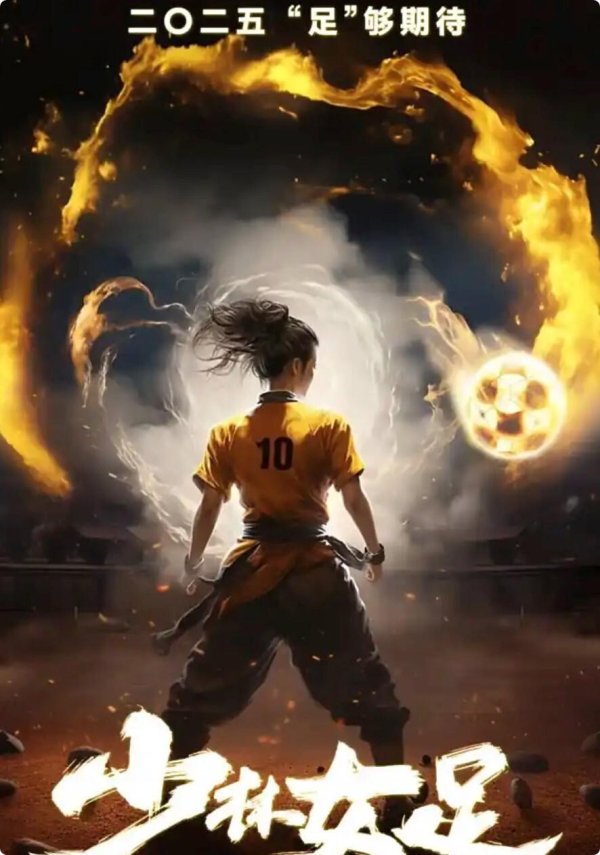 闻喜策略 杀青8年，《美人鱼2》还未上映，王晶一语点破真相，周星驰被坑惨了